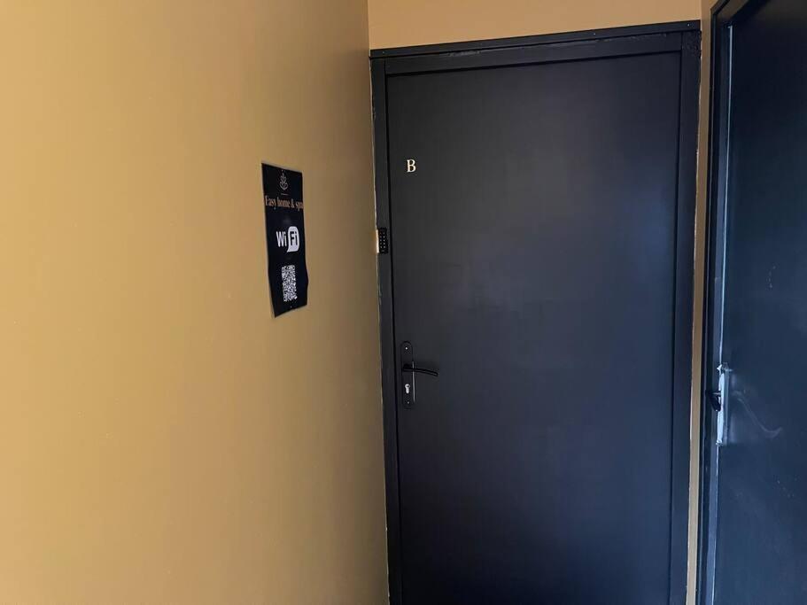 Le Cosy Dunkerquois Appartement Dunkirk